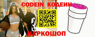 индика Балашиха