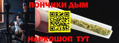 скорость mdpv Бузулук