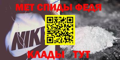 наркотики Балаково