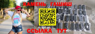 индика Балашиха