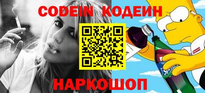 индика Балашиха